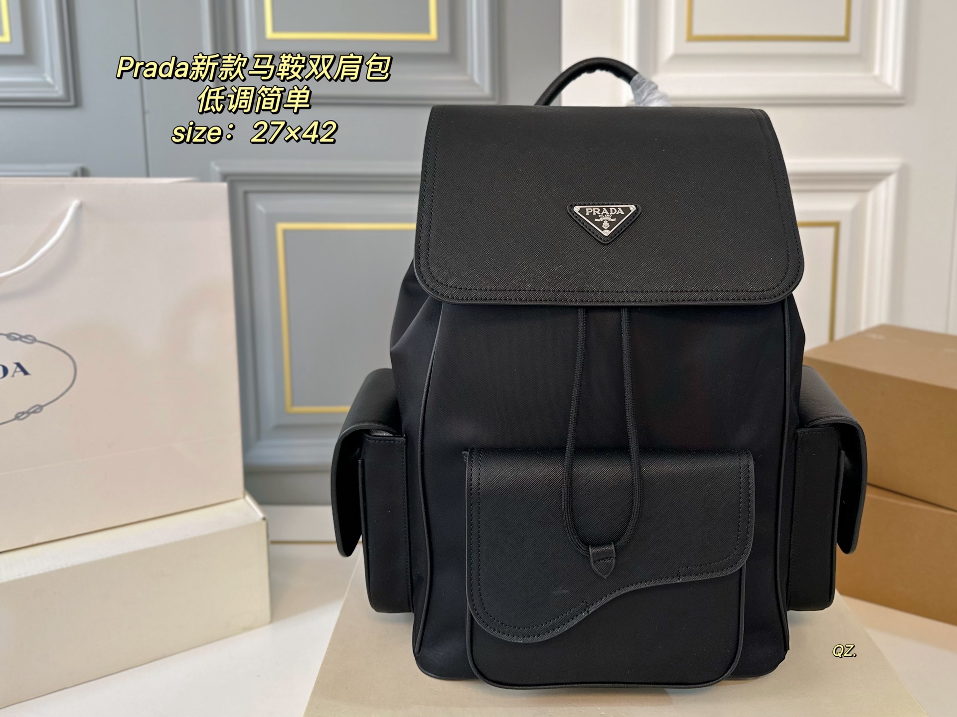 PRADA bag 223